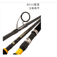 Cần Noeby Infinite Ocean Popping và Pencil NBP862H 2,6m chính hãng