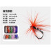 Set mồi ruồi lông vũ size 4 chuyên lure lóc, trê, rô phi, câu mương