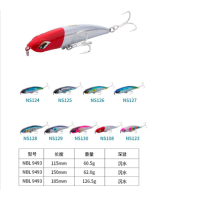 Mồi Pencil Lure Noeby 9493, 115mm, 60,5g màu ngẫu nhiên