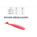 Mồi mềm Noeby chính hãng