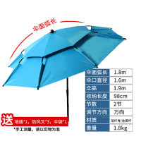 Ô câu cá 2 tầng màu xanh da trời 360 độ 1,8m