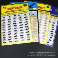 Hạt chặn phao giá rẻ màu vàng, màu đen