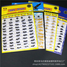 Hạt chặn phao giá rẻ màu vàng, màu đen Hạt chặn phao giá rẻ màu vàng, màu đen