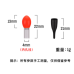 Đèn pin gắn đầu phao câu cá, màu ngẫu nhiên, bao gồm pin