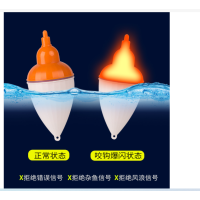 Phao câu điện - câu lance, câu biển màu cam