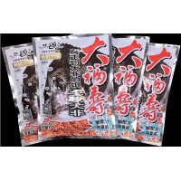 Mồi câu cá rô phi lão quỷ 120g