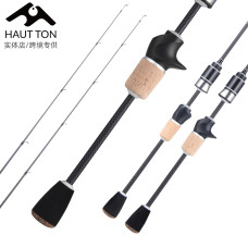 Cần câu lure Ul 1.68m máy đứng
