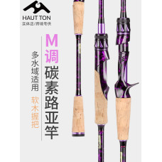 Cần câu lure màu tím , độ cứng ML 1.8m máy ngang