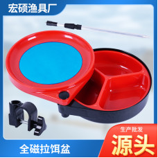 Khay Đựng Mồi Khay Đựng Mồi