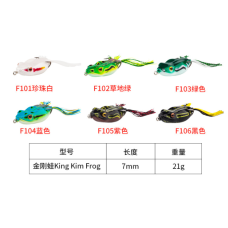 Mồi giả Noeby nhái hơi, dài 7cm, nặng 21g. Câu lure cá lóc, màu ngẫu nhiên